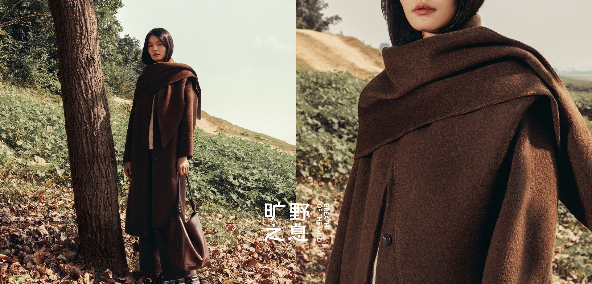 首頁banner2